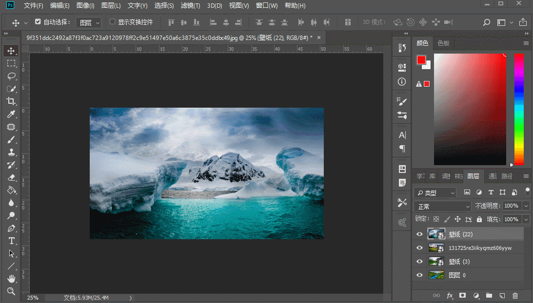 了 这也是我最常用的方法 先将你的素材导入 打开窗口-时间轴-创建帧