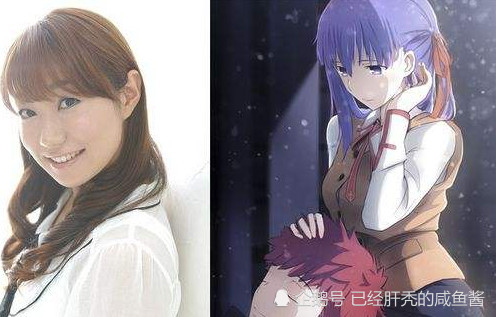 本子娜cv户松遥宣布结婚 网友 一般社员又双叒叕成最大赢家 看点快报