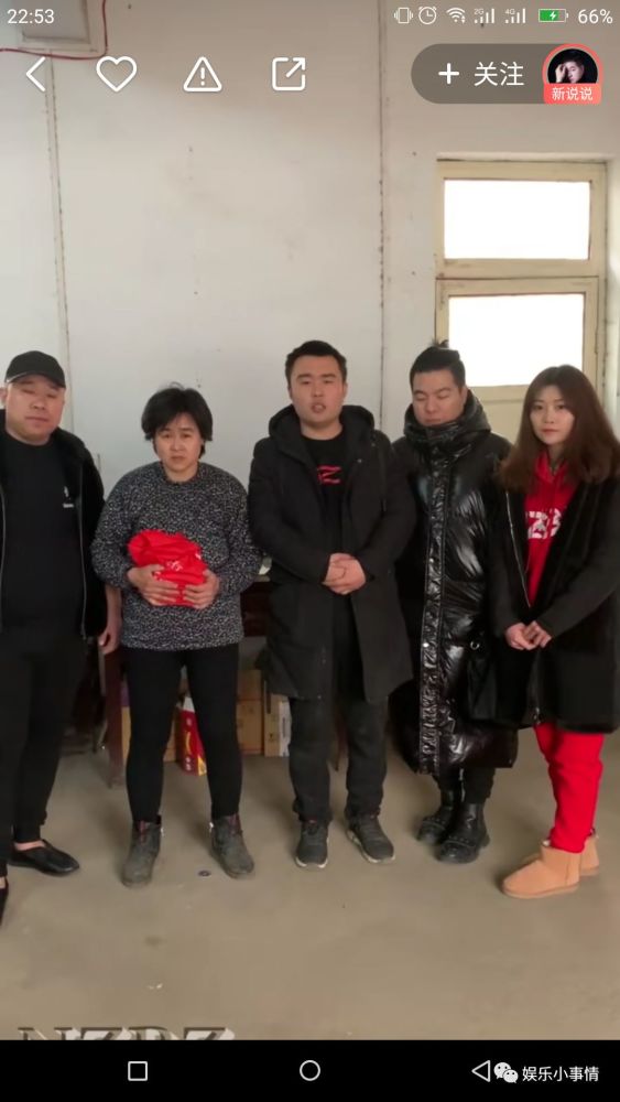 天津李四捐助小辉辉家10w,两个孩子保险到18岁,快手网