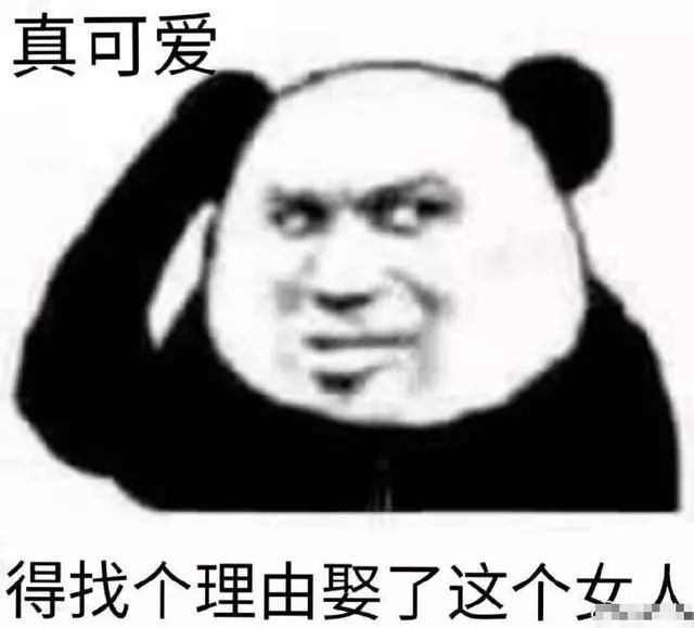 哄女朋友的表情包:像你这么漂亮的人,说什么都是对的