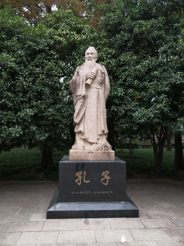 嘉定孔庙孔子像