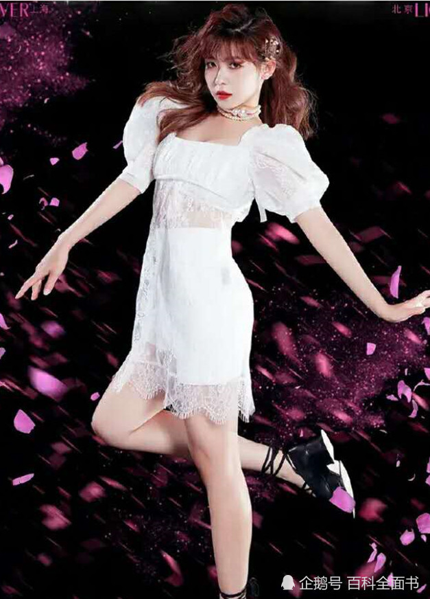 火箭少女cos花仙子,杨超越高级,吴宣仪毁了,只她仙气飘飘!