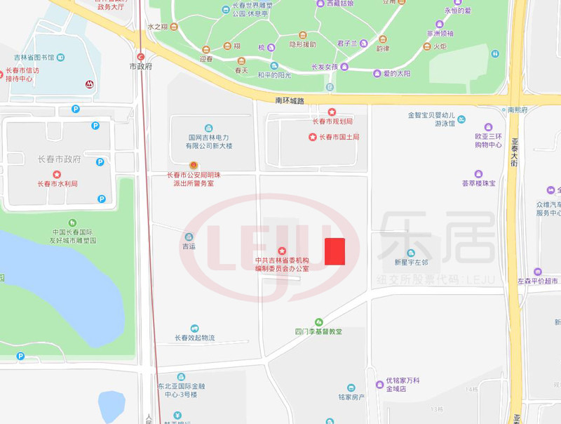 2月21日长春南关,朝阳共4幅土地出让 均临近轨道交通