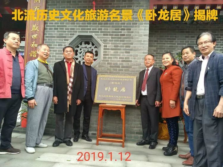 经过3年精心建造,一座古建大豪宅巳在北流市六靖镇那排村石窑瑭建成