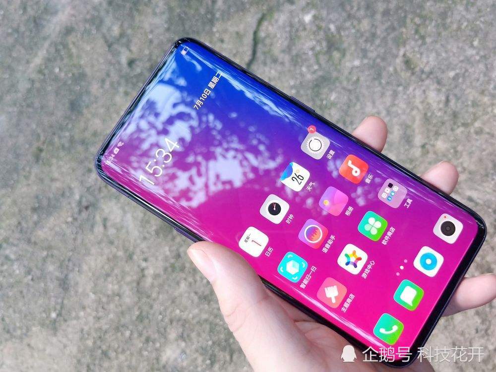 刘作虎,全面屏,曲面屏,一加6,oppo