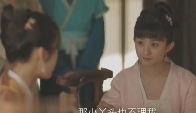 原来墨兰梁晗私会不止一次,难怪珠胎暗结,真是步了林小娘的后尘