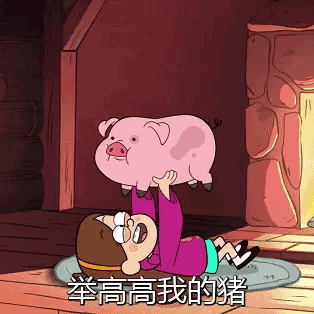 招福/聚财/卖萌,新年开运怎能少了这些猪猪手机壳?
