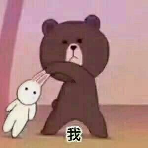 搞笑表情包系列,在孤单的节日里强颜欢笑