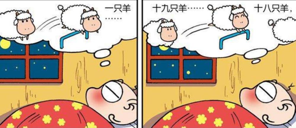 搞笑漫画:数绵羊!呆头:我这几天都失眠了,怎么办?