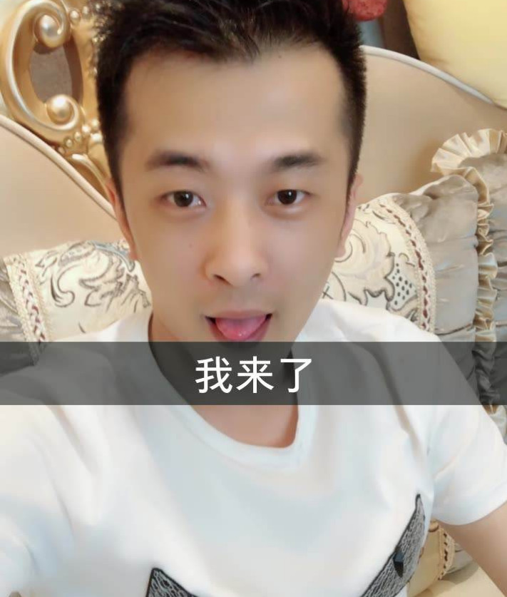 快手,五哥,粉丝,网红,主播