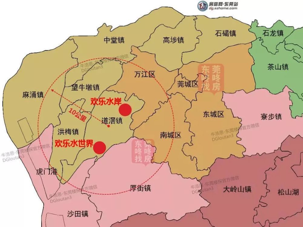 华侨城携手东莞道滘镇,300亿打造文旅新地标