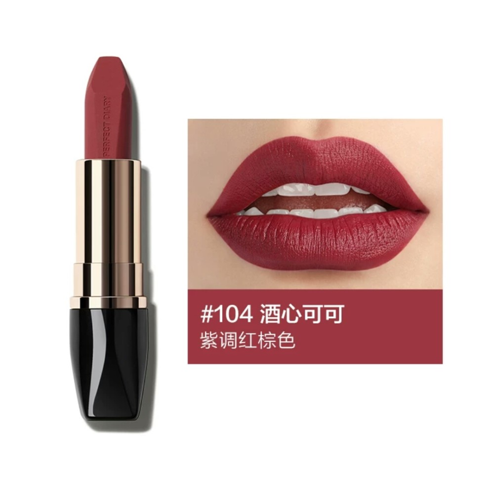 完美日记的几种爆款口红，听名字就很美，网友：已蠢蠢欲动！-天天快报