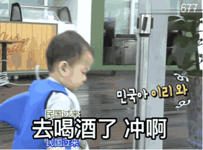 渣男撩妹必备表情包:男人的嘴骗人的鬼!