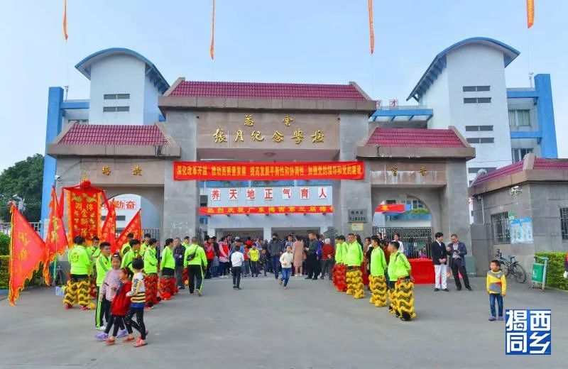 热烈祝贺:揭西坪上石内梅花节隆重举行,大家快来赏梅花!