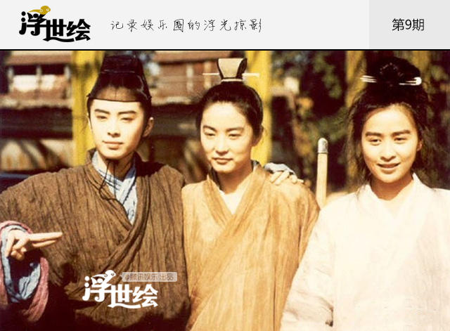 美人是比出来的！回首绝色女神同框 美瞎了(组图)