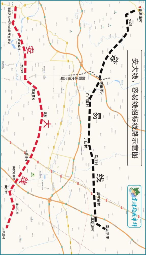 333省道徐水境内将改线?雄安建设,徐水这些地方将立大