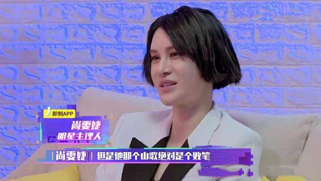 音乐不易！尚雯婕为了独自电子怒怼张艺兴，他的反应让人路转粉呀