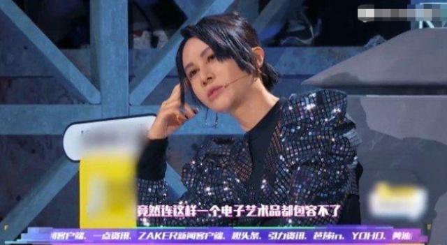 音乐不易！尚雯婕为了独自电子怒怼张艺兴，他的反应让人路转粉呀