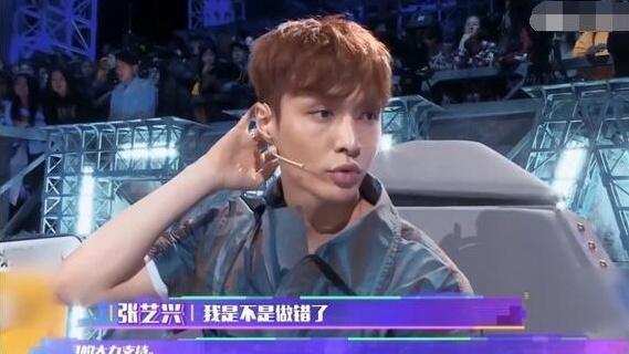 音乐不易！尚雯婕为了独自电子怒怼张艺兴，他的反应让人路转粉呀