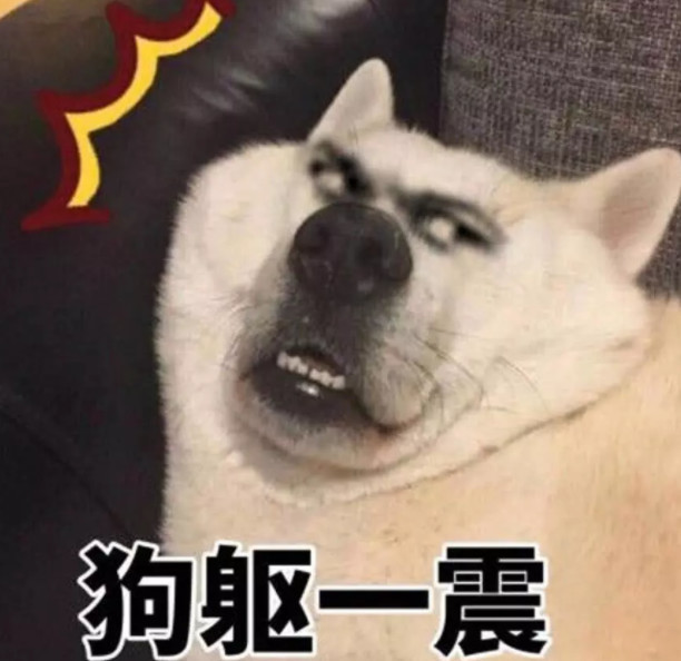 纯沙雕表情包:从此我们恩断义绝,我不再是你爹