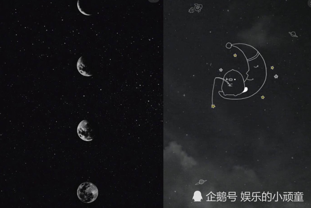 晚安·星空系壁纸:做不了别人眼中的强者也无所谓,做自己就好啦