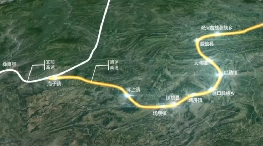 2021镇雄GDP_镇雄2021年夜景图片(3)