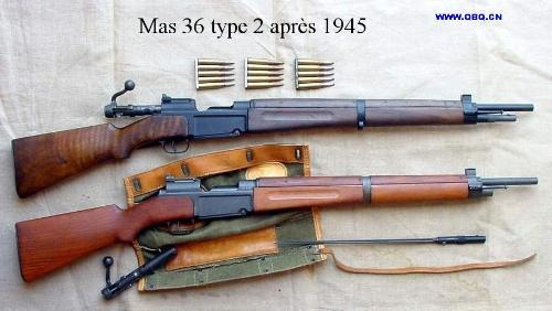 二战法国部分轻武器鉴赏,有你喜欢的吗?