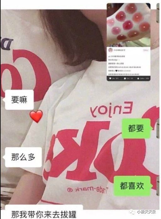 快乐时光,要懂得分享身边的人,动动小手分享到你的朋友圈!