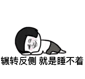 薰衣草茶;若要加强促眠效果,可以加入少量具有安神作用的酸枣仁