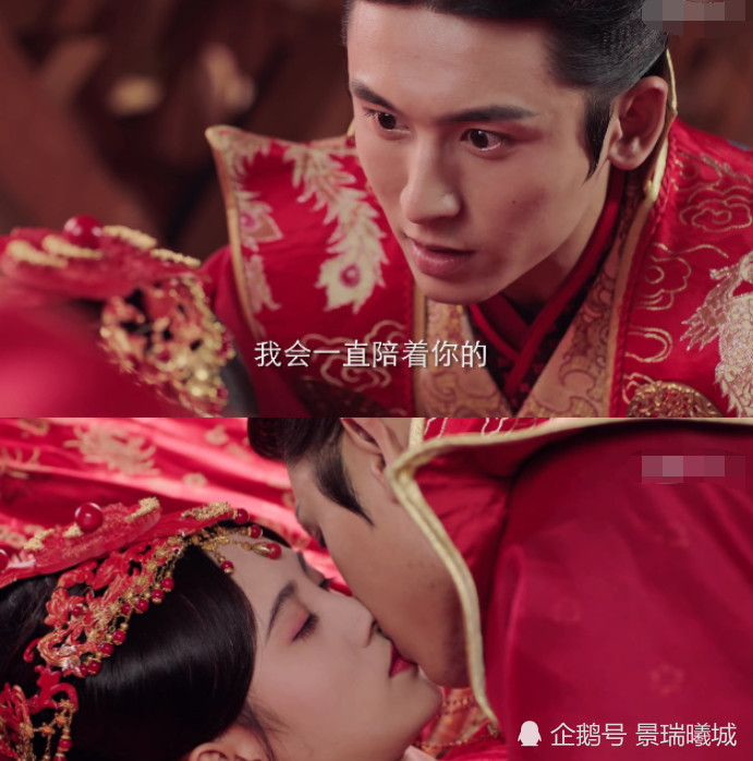 鞠婧祎和张哲瀚拍"结婚戏",张哲瀚一脸兴奋:再不亲就杀青了!