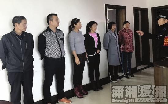 男子试图逃出长沙传销窝点被传销团伙群殴致死