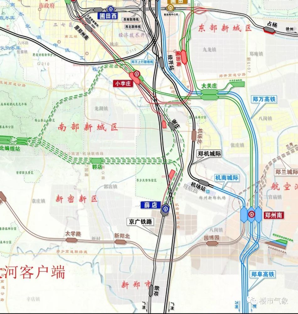 郑州铁路枢纽总布置示意图发布,四主格局/半小时经济圈将形成!