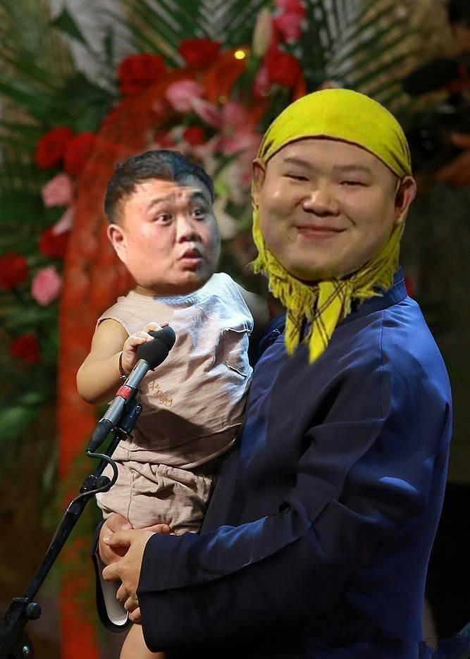 岳云鹏粉丝突破千万反悔发骚照 结果被网友玩