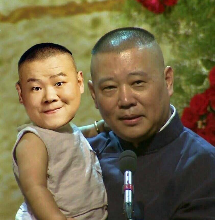 岳云鹏粉丝突破千万反悔发骚照 结果被网友玩