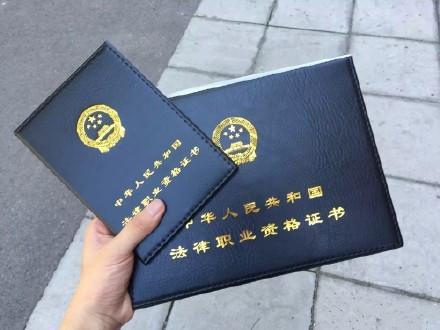 大学里这三个专业证书最难考,考上就等于拿到