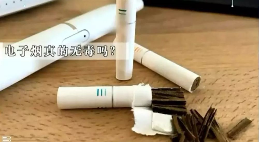 抗癌神药,解酒神器,无毒电子烟…你中了几条健康"谣言