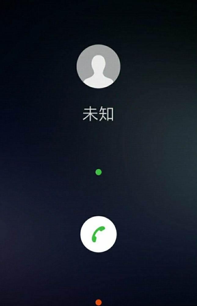 回拨未接来电广告多