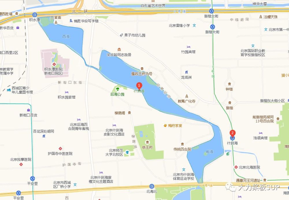 大力桨板-北京·京城水系·什刹海·后海sup桨板指南