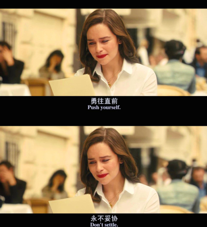 这样励志的剧,你看了几部,有多少能感动到你的瞬间呢?