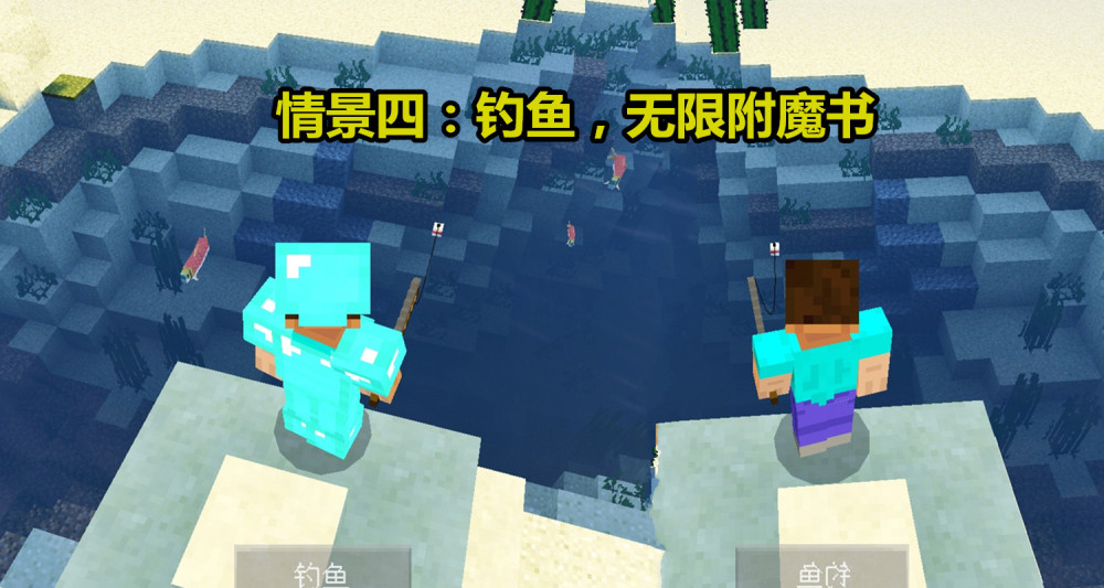 我的世界 看似简单的5件事 大佬却不如萌新 你会如何应对 看点快报