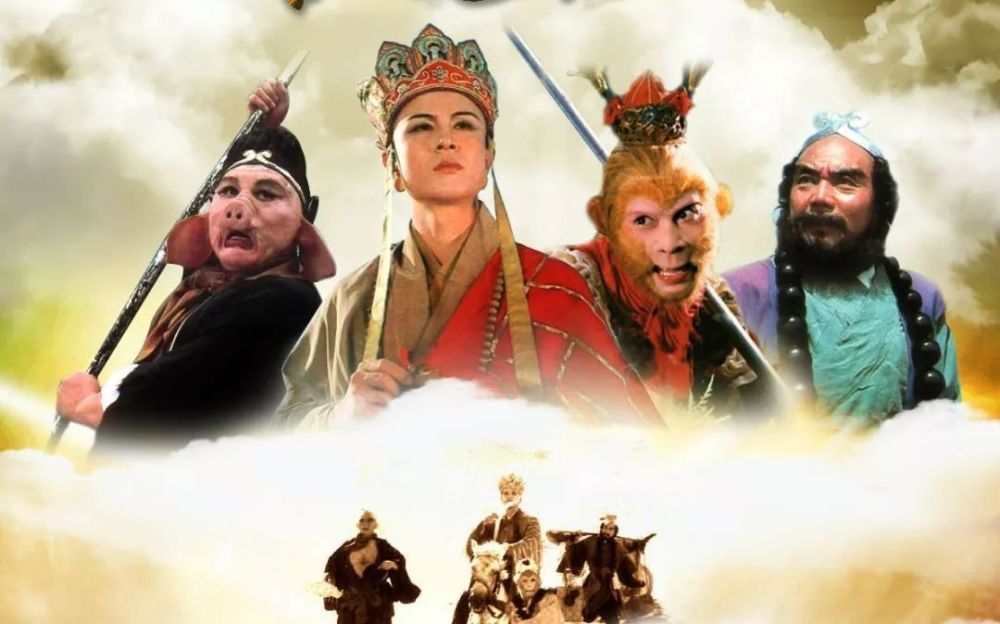 没想到西游记的主题曲《云宫迅音》,居然是最早的国产
