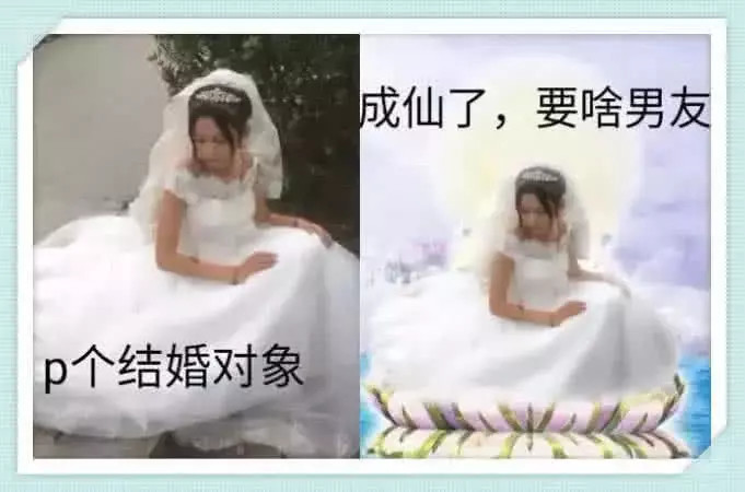 千万别得罪p图大神:男厕所里的女服务员,恶搞不成就穿越