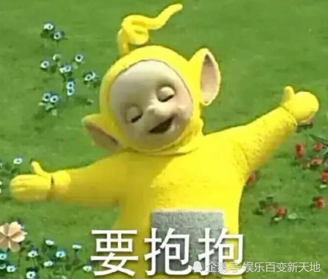 《天线宝宝》禁播的原因是什么?波波的动作带坏小孩,尤其是男孩