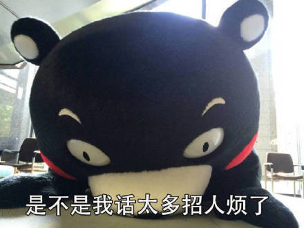 小情话加表情包:我想亲亲,抱抱,举高高,更想牵着先生的手