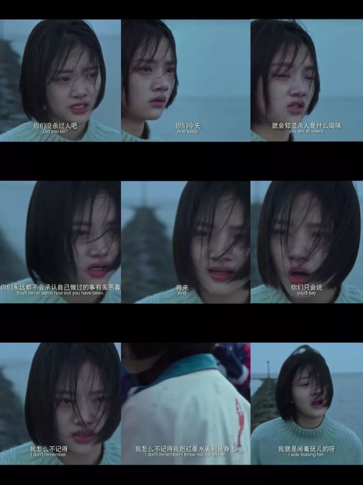 谈什么人生理想,好好做个人吧