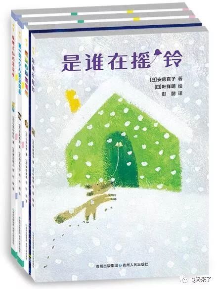 一份来自当当编辑部的 桥梁书书单 看点快报