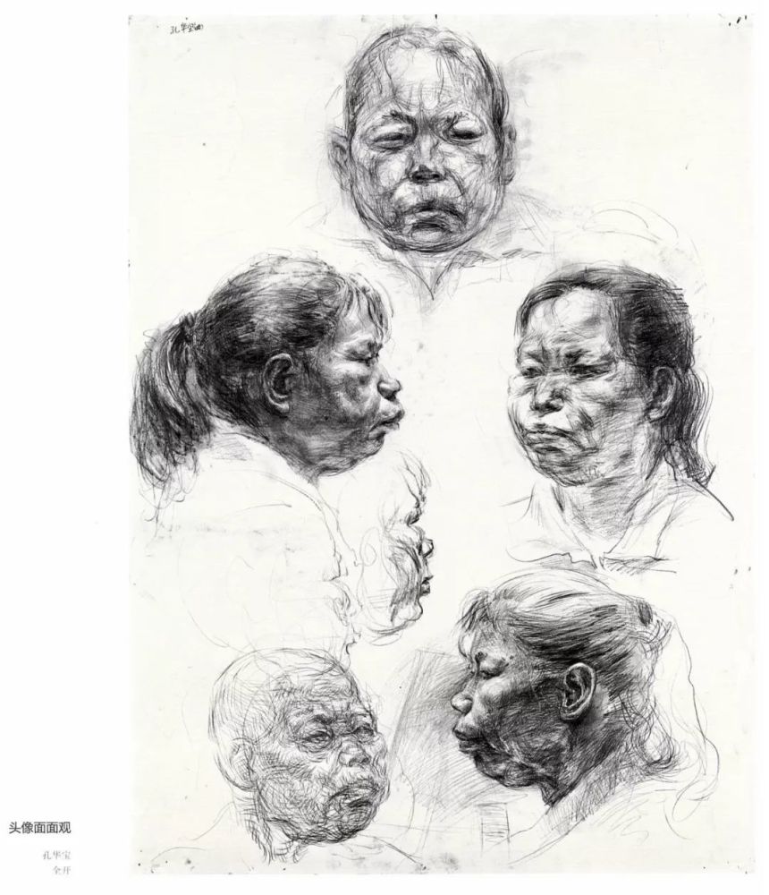 广美基础部素描曝光!原来那些留校的作品长这样!
