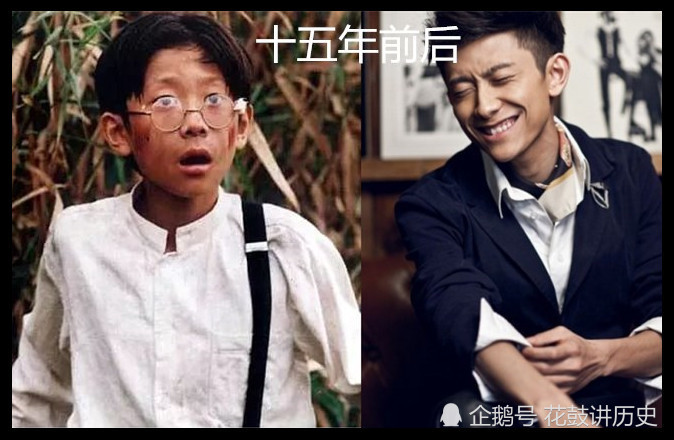 《小兵张嘎》四位小主十五年的变化,张一山帅,嘎子有型,胖墩胖