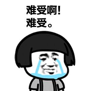 曲靖人就看看不说话
