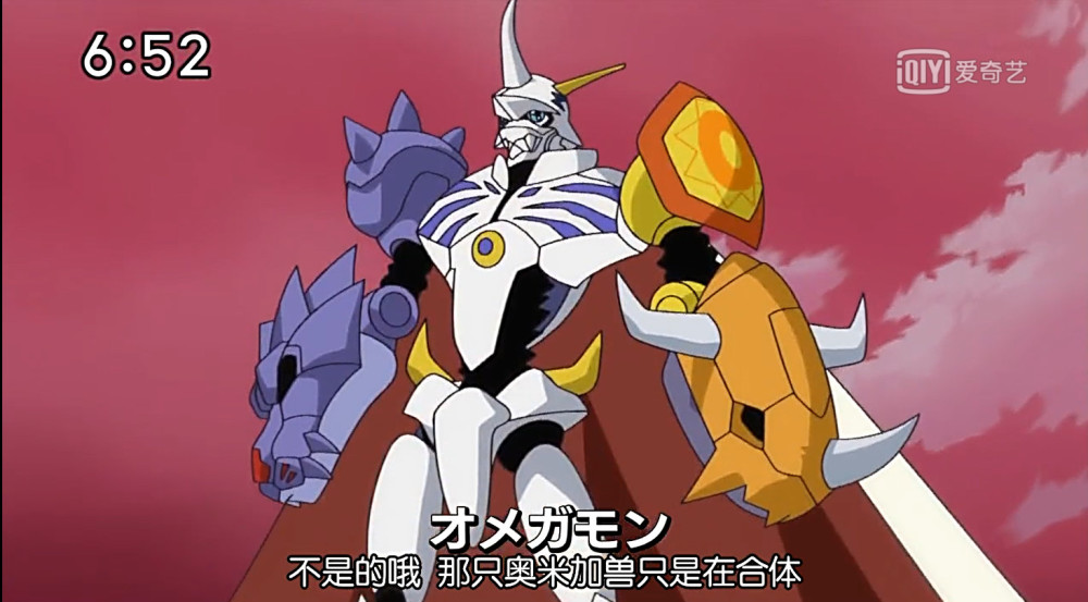 数码宝贝,大门大,太一,亚古兽,暴龙兽